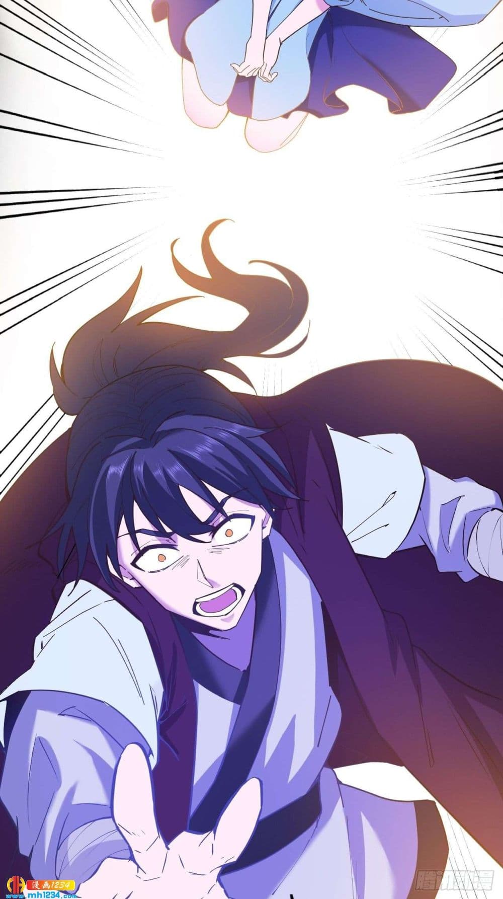 Peerless Martial Arts Everlasting : จักรพรรดินิรันดร์กาล ตอนที่ 33 หน้า 21