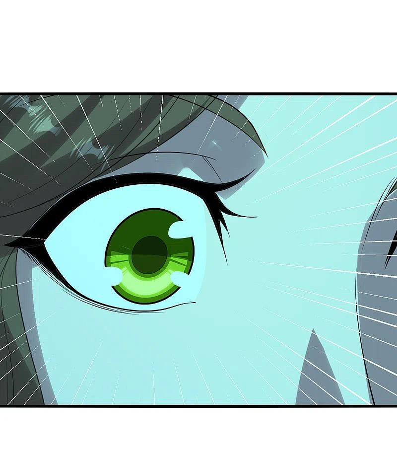 เทพอสูรสยบฟ้า ตอนที่ 212 หน้า 15