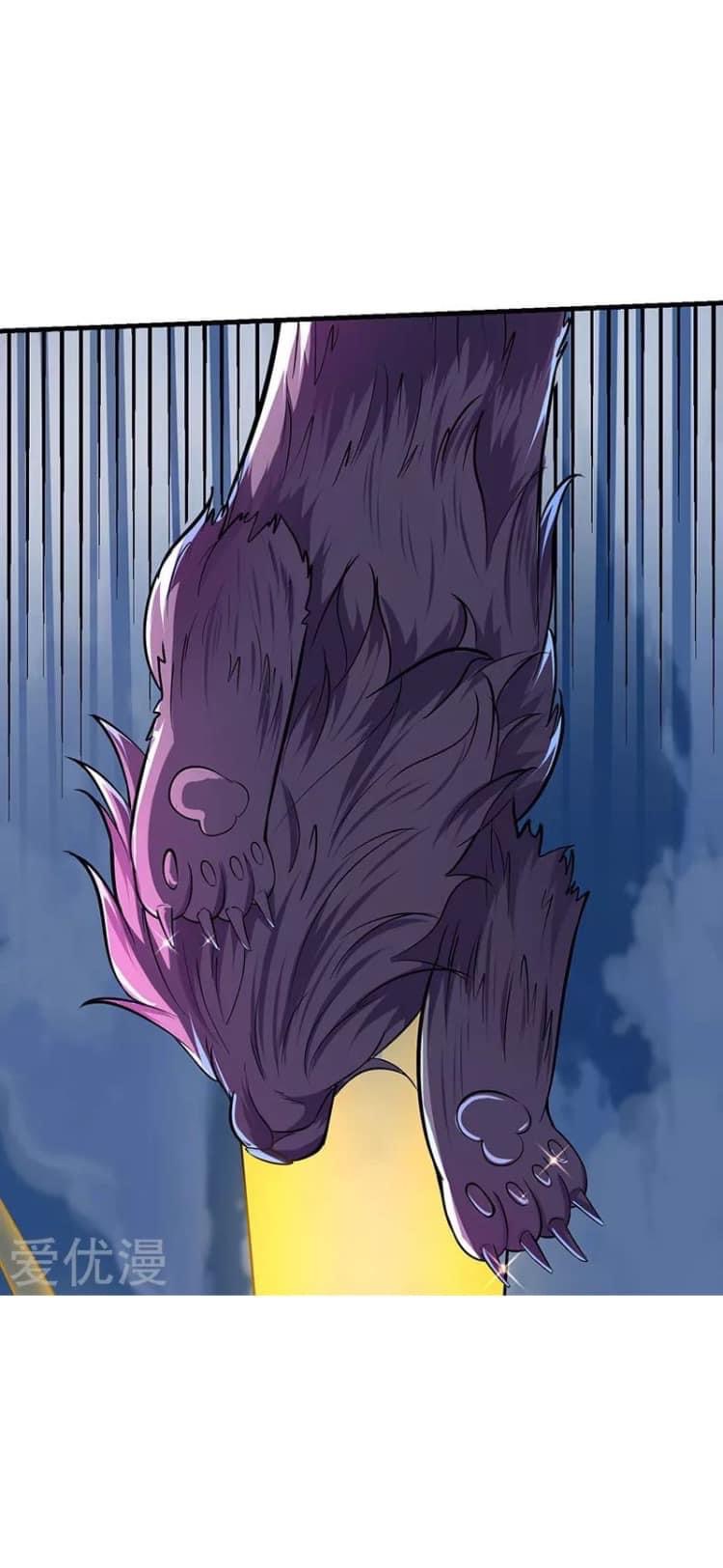 Strongest Loeveline (เทพเกรียน โชว์เซียน ต่างโลก) ตอนที่ 6 หน้า 18