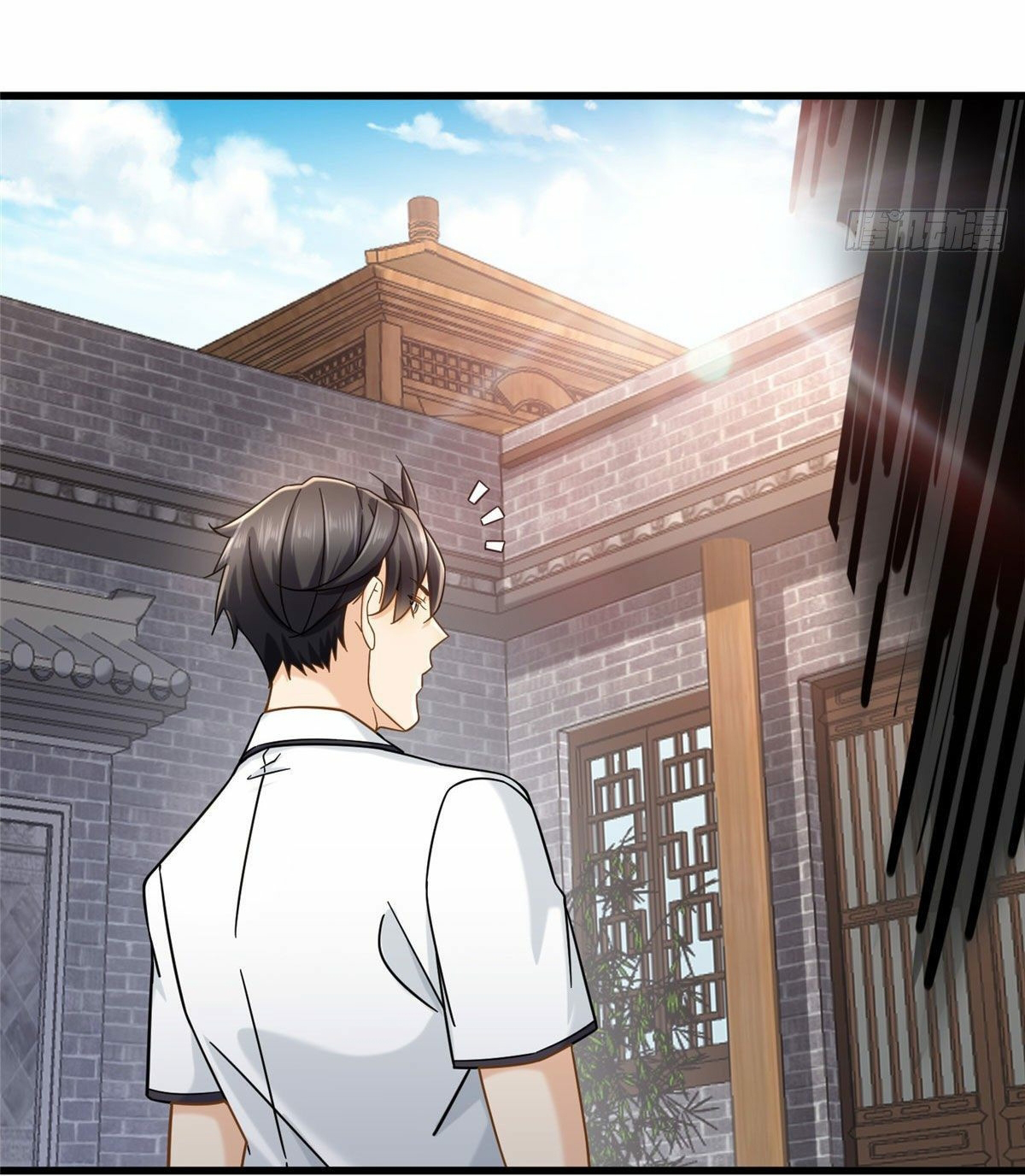 The new best all-rounder  ผู้แข็งแกร่งรอบด้าน ตอนที่ 19 หน้า 16