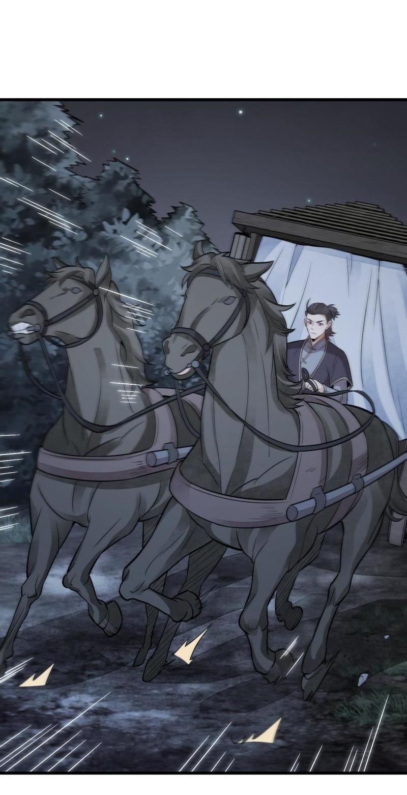 Lan Ke Qi Yuan ตอนที่ 168 หน้า 3