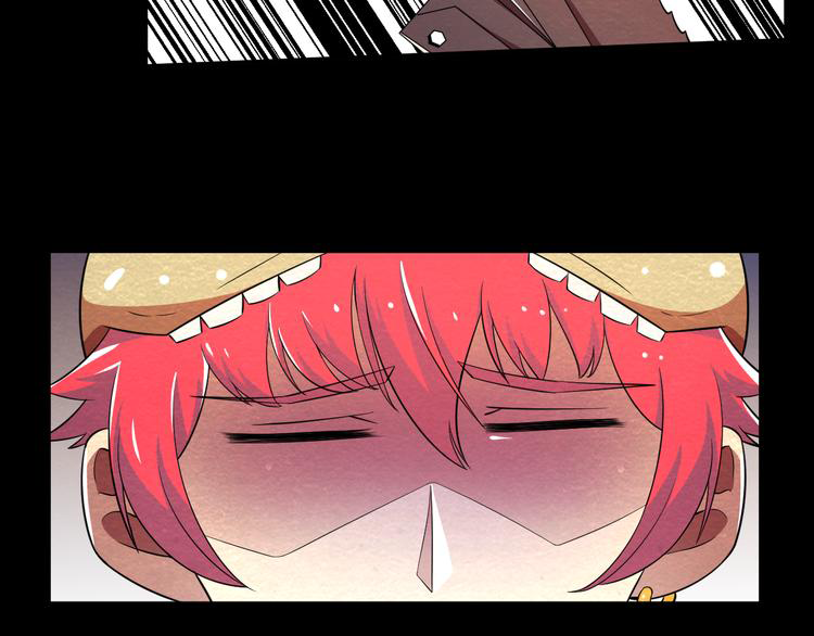 The Wolf Master in the Apocalypse ปรมาจารย์หมาป่า ในวันโลกาวินาศ ตอนที่ 17 หน้า 58