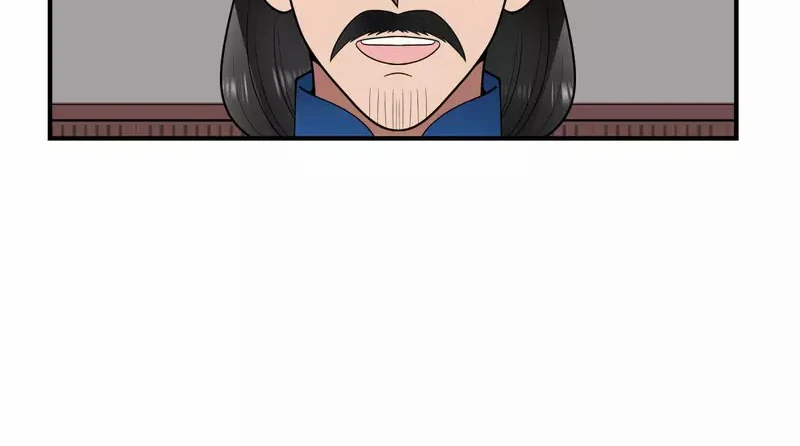 Chaos Alchemist (วิบัติการณ์เทพเซียนโอสถ) ตอนที่ 186 หน้า 26