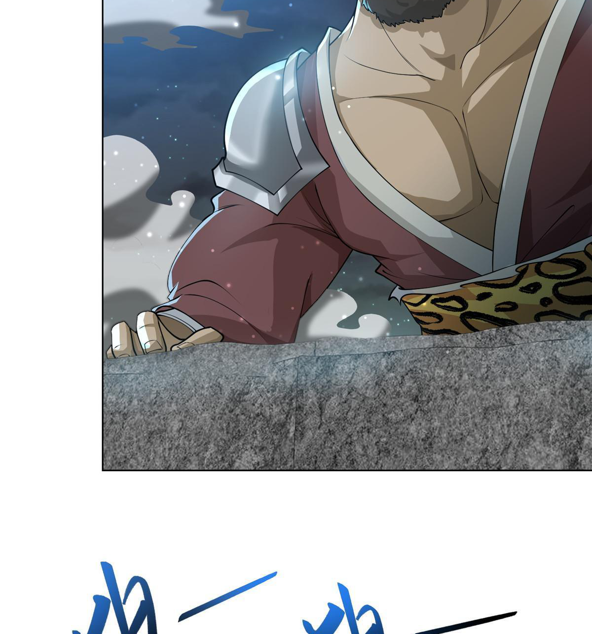 (ชนจีน) Dragon Master (จูหมิง นักรบเซียนมังกร) ตอนที่ 143 หน้า 7