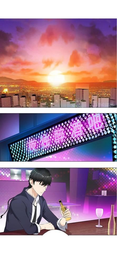 เกิดใหม่เป็นมาเฟียเเห่งนะคร ตอนที่ 5 หน้า 7