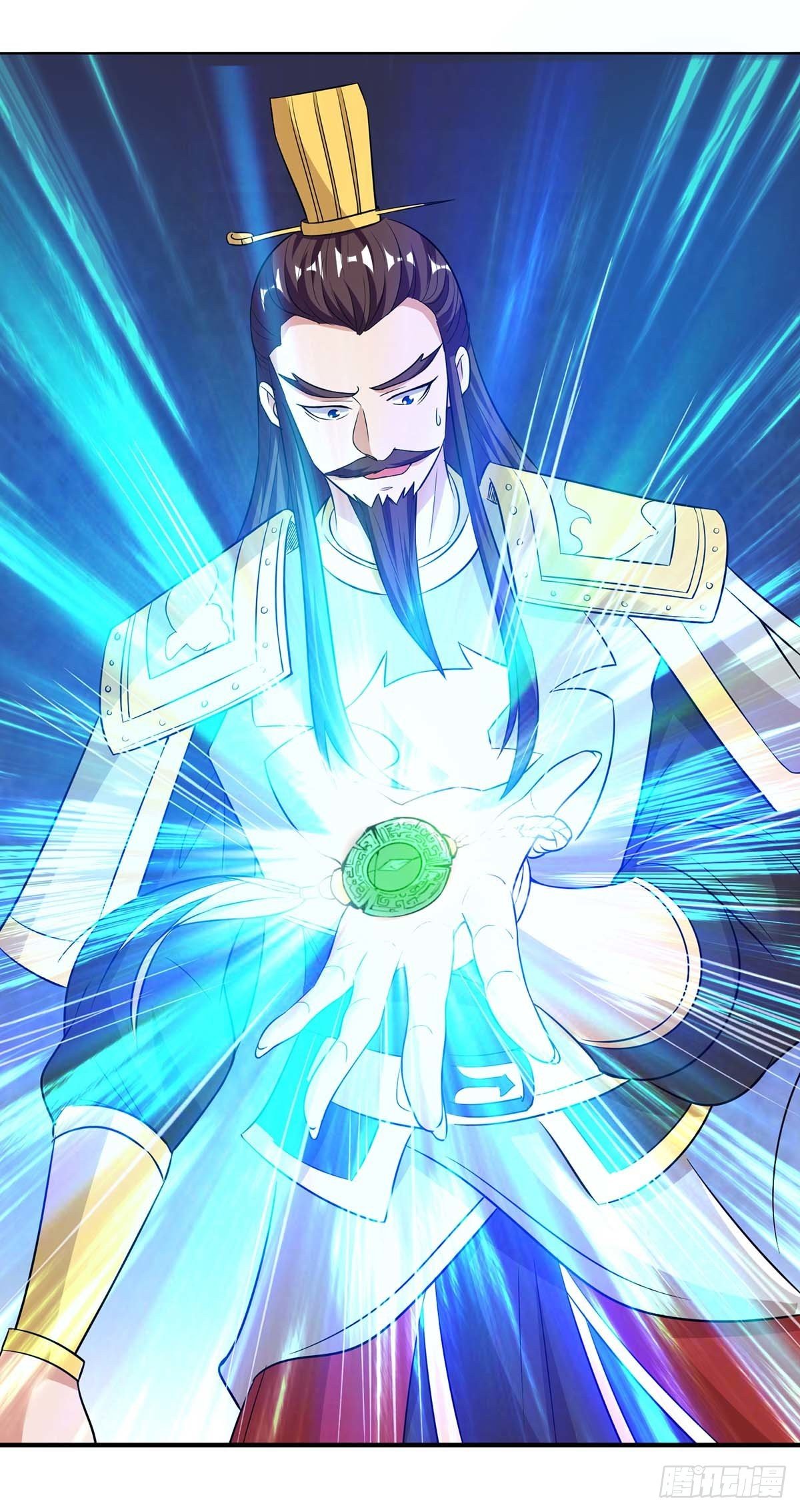 จักรพรรดิ 80,000 ปี ตอนที่ 19 หน้า 7