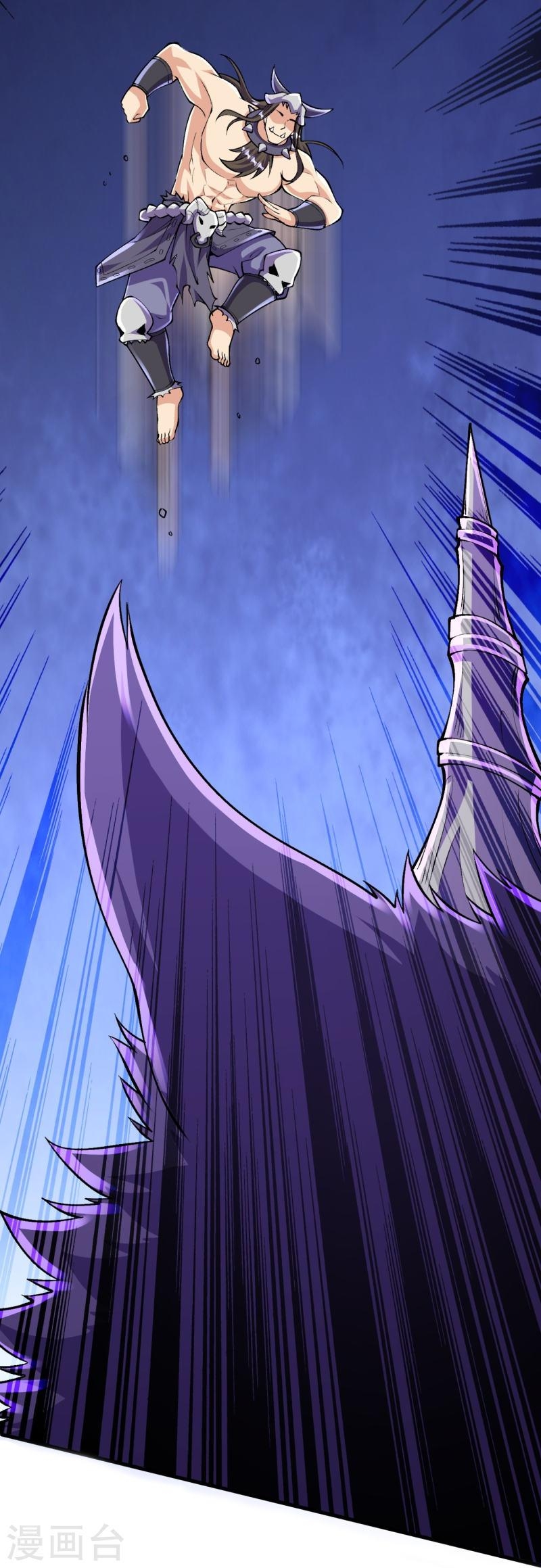 ผู้ขัดเกลาร่างกายที่แข็งแกร่งที่สุดในประวัติศาสตร์ ตอนที่ 135 หน้า 20