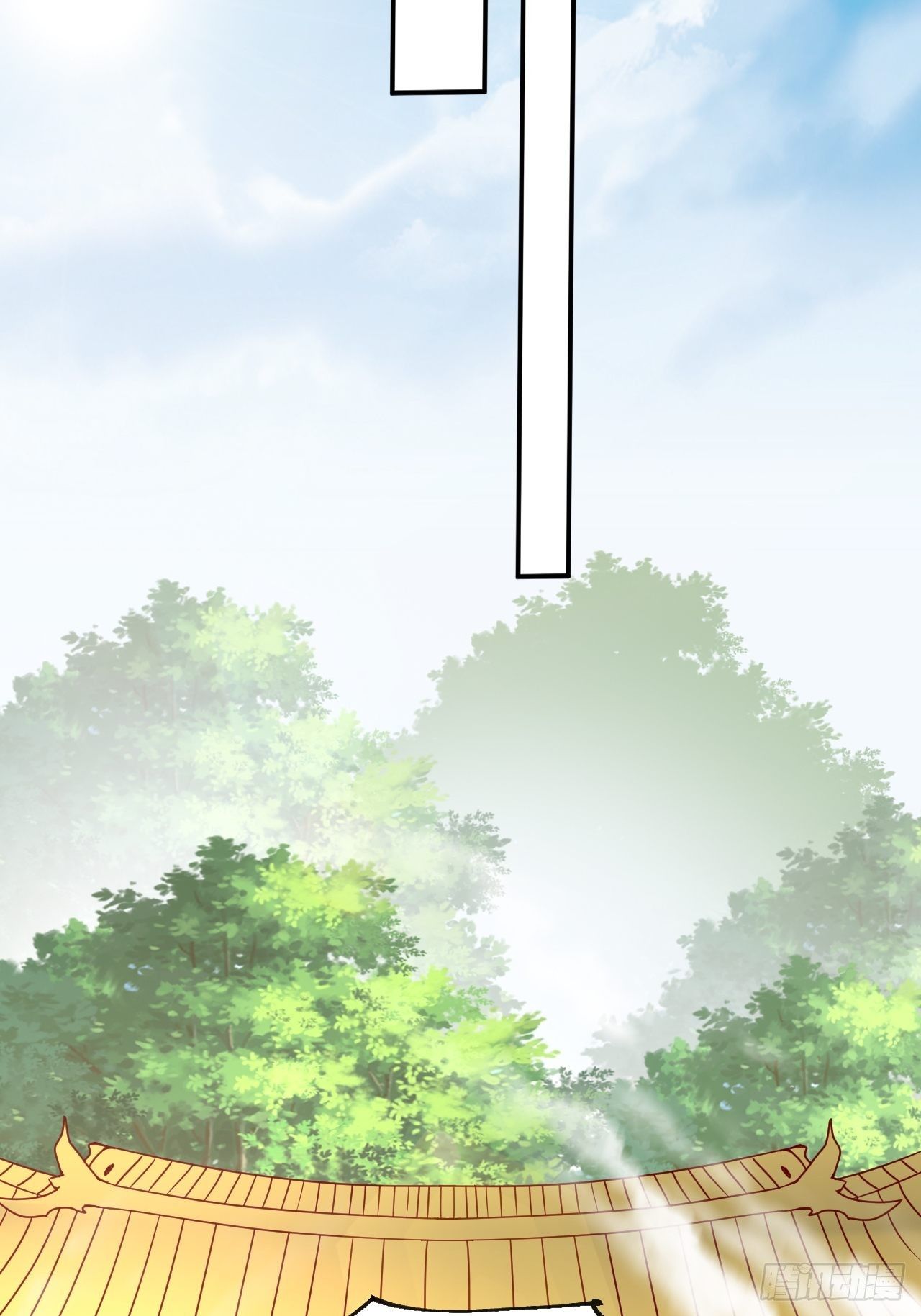 Becoming A God By Teaching Six Sisters - ข้ามีพี่สาวสุดแกร่งทั้งหกที่หาใครเทียบได้ ตอนที่ 8 หน้า 26