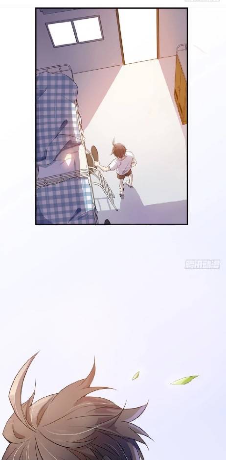 กลุ่มแชทของเหล่าเทพเซียน ตอนที่ 4 หน้า 45