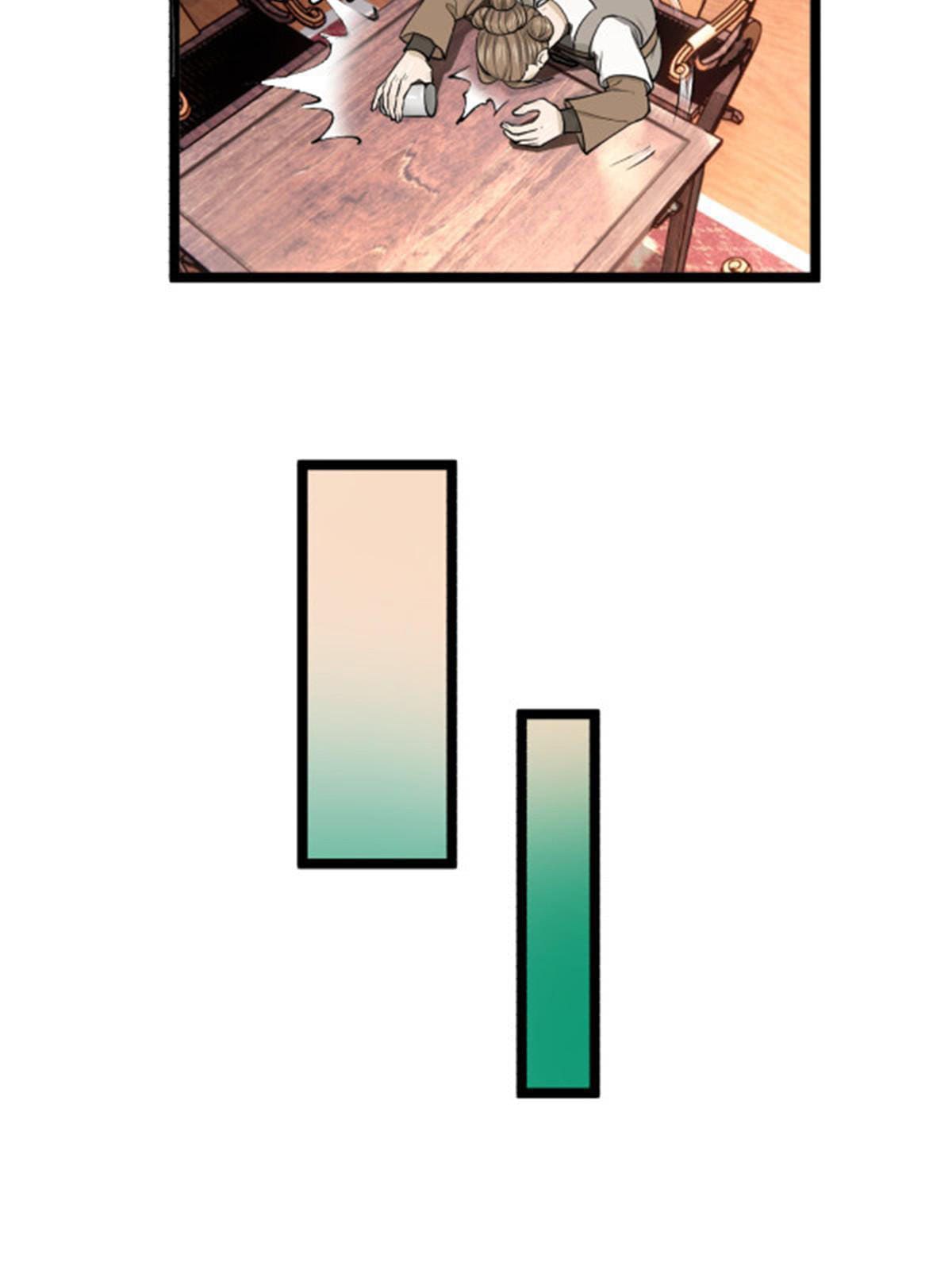 ลูกเขยที่แกร่งสุดในปฐพี (ทันจีน) ตอนที่ 45 หน้า 63