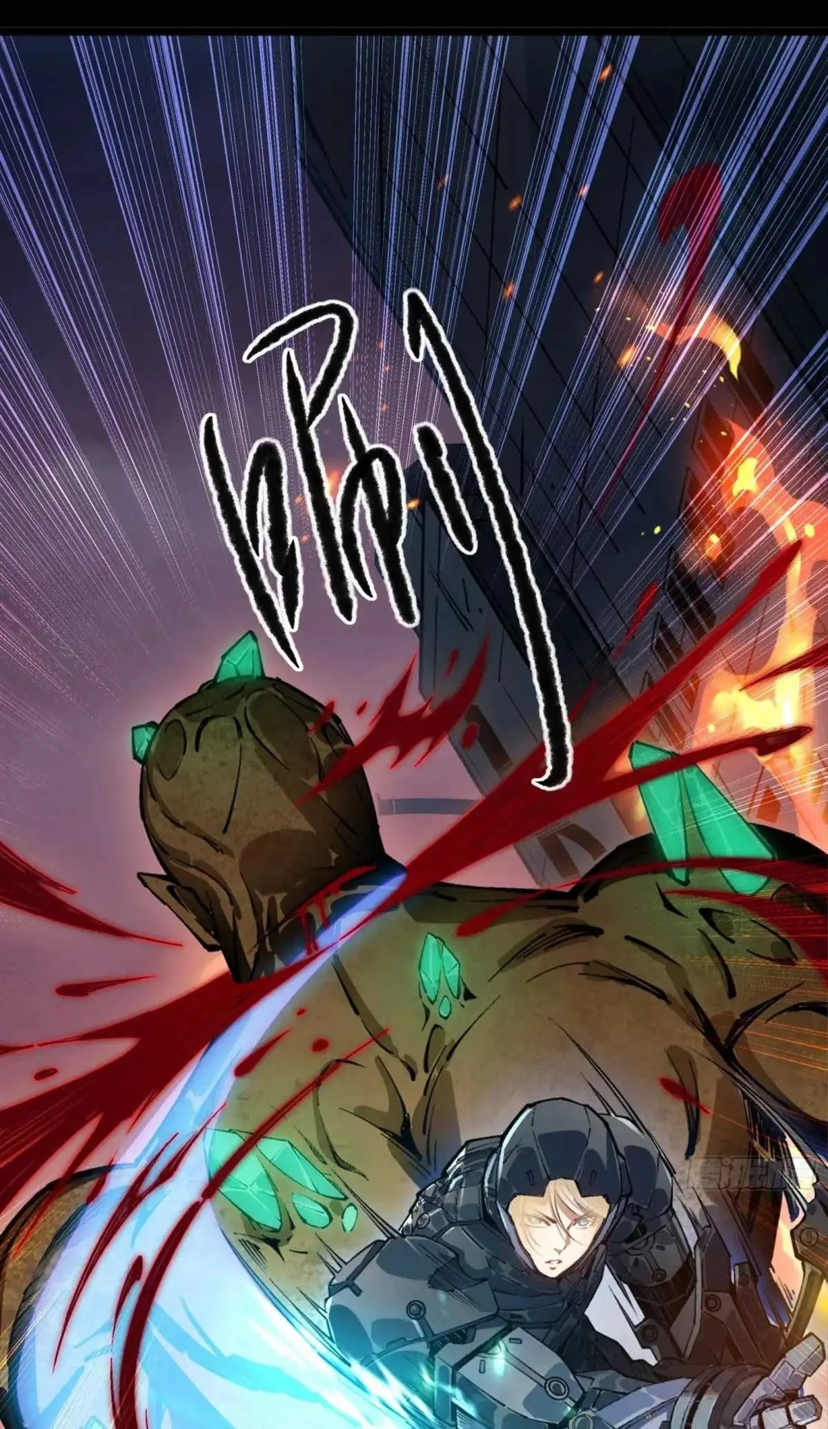 Steel Covenant ตอนที่ 29 หน้า 62