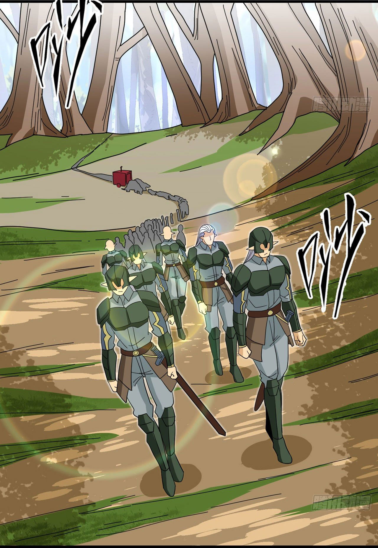 Magician from The Future ตอนที่ 23 หน้า 41