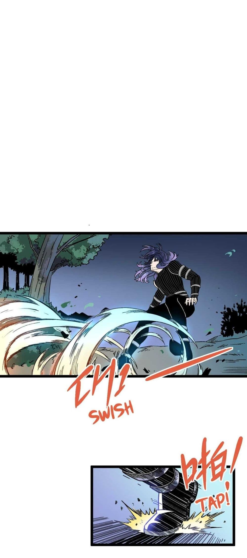 The Strong, The Few, True Cultivators on Campus : วิทยาเขตผู้ฝึกฝนวิญญาณที่แท้จริง ตอนที่ 13 หน้า 6