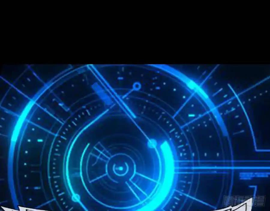 The Strongest Death System ตอนที่ 9 หน้า 26