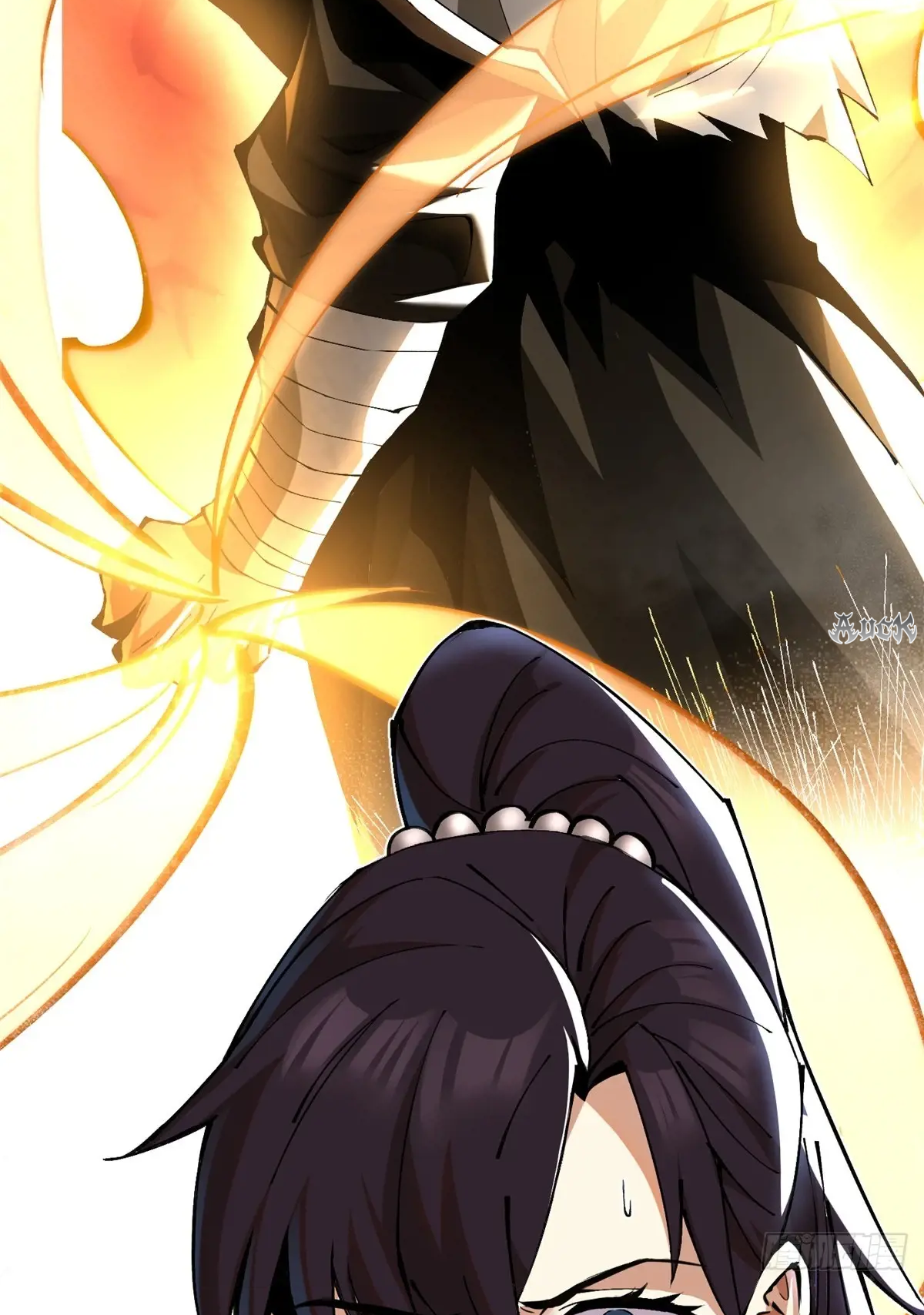 ไม่อยากเรียนทักษะ แห่งคำสาปเลย! ตอนที่ 32 หน้า 34