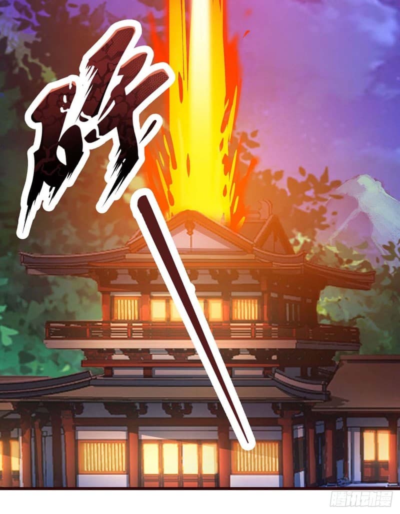 Dominate The Three Realms ตอนที่ 44 หน้า 14