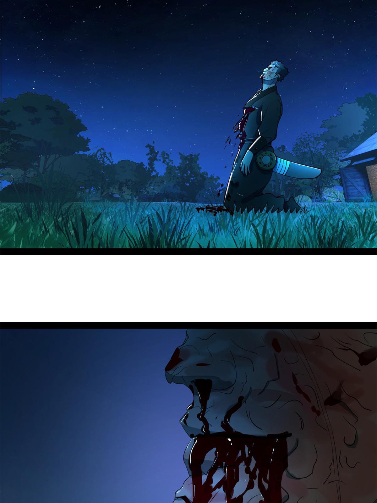 ลูกเขยที่แกร่งสุดในปฐพี (ทันจีน) ตอนที่ 55 หน้า 80