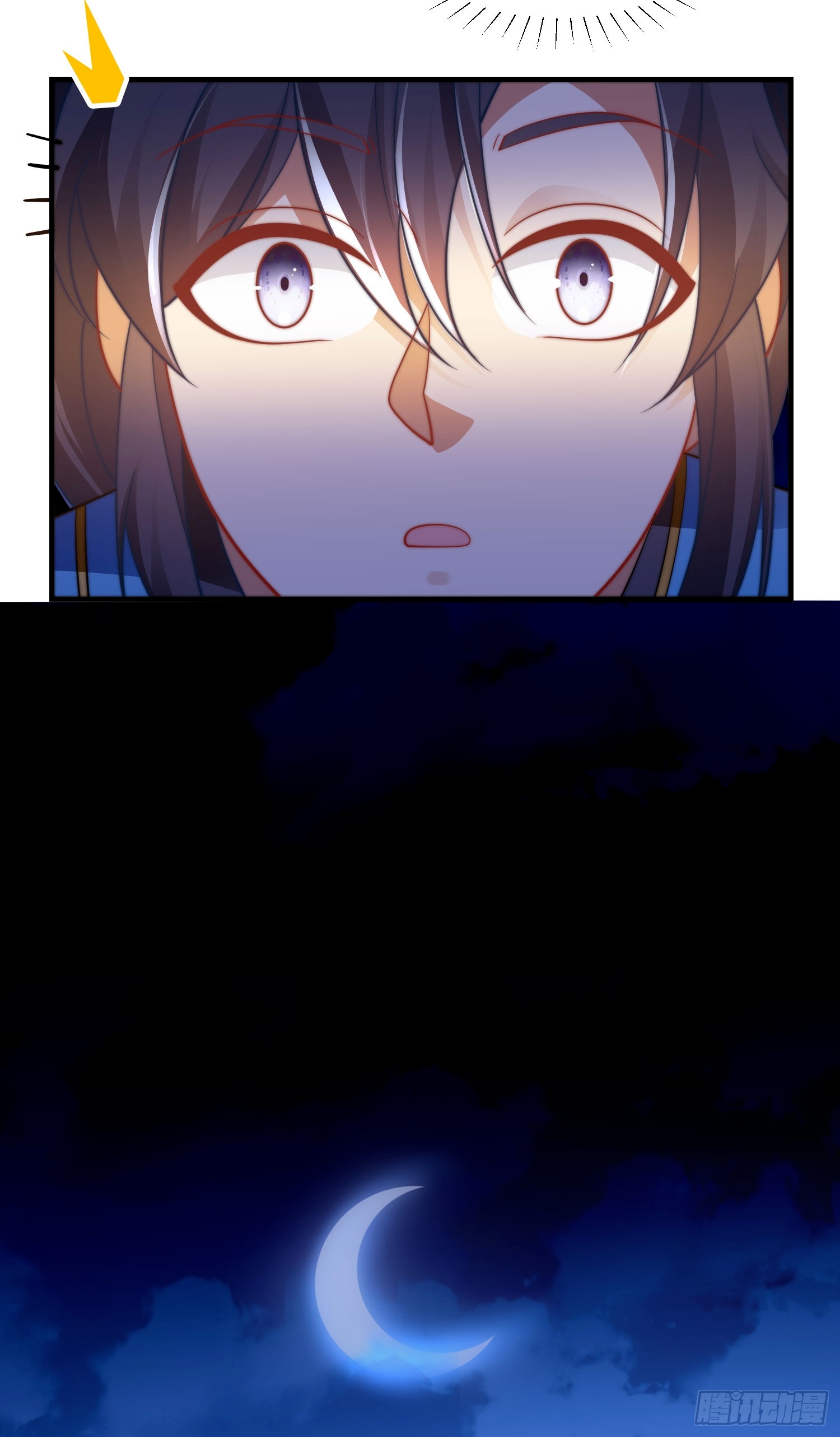 ลูกเขยที่แข็งแกร่งที่สุดในประวัติศาสตร์ ตอนที่ 7 หน้า 43