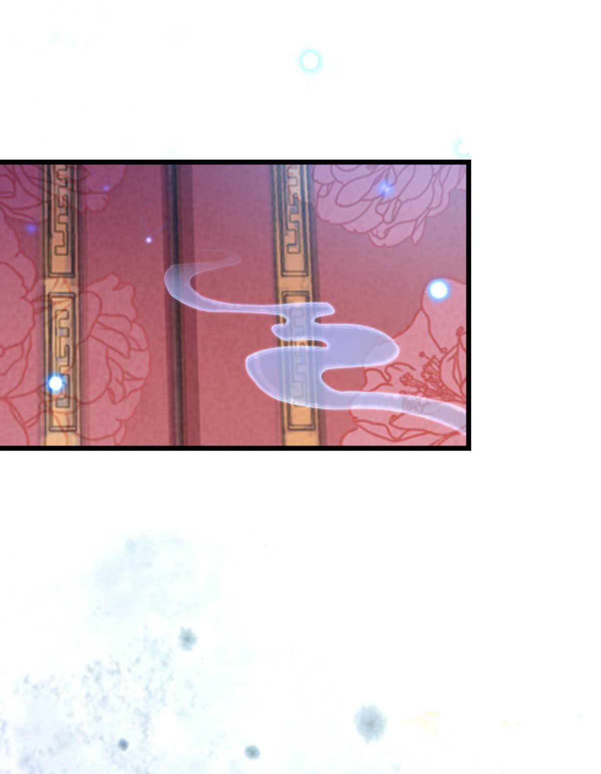 ระบบเปลี่ยนชะตายัยตัวร้าย ตอนที่ 62 หน้า 39