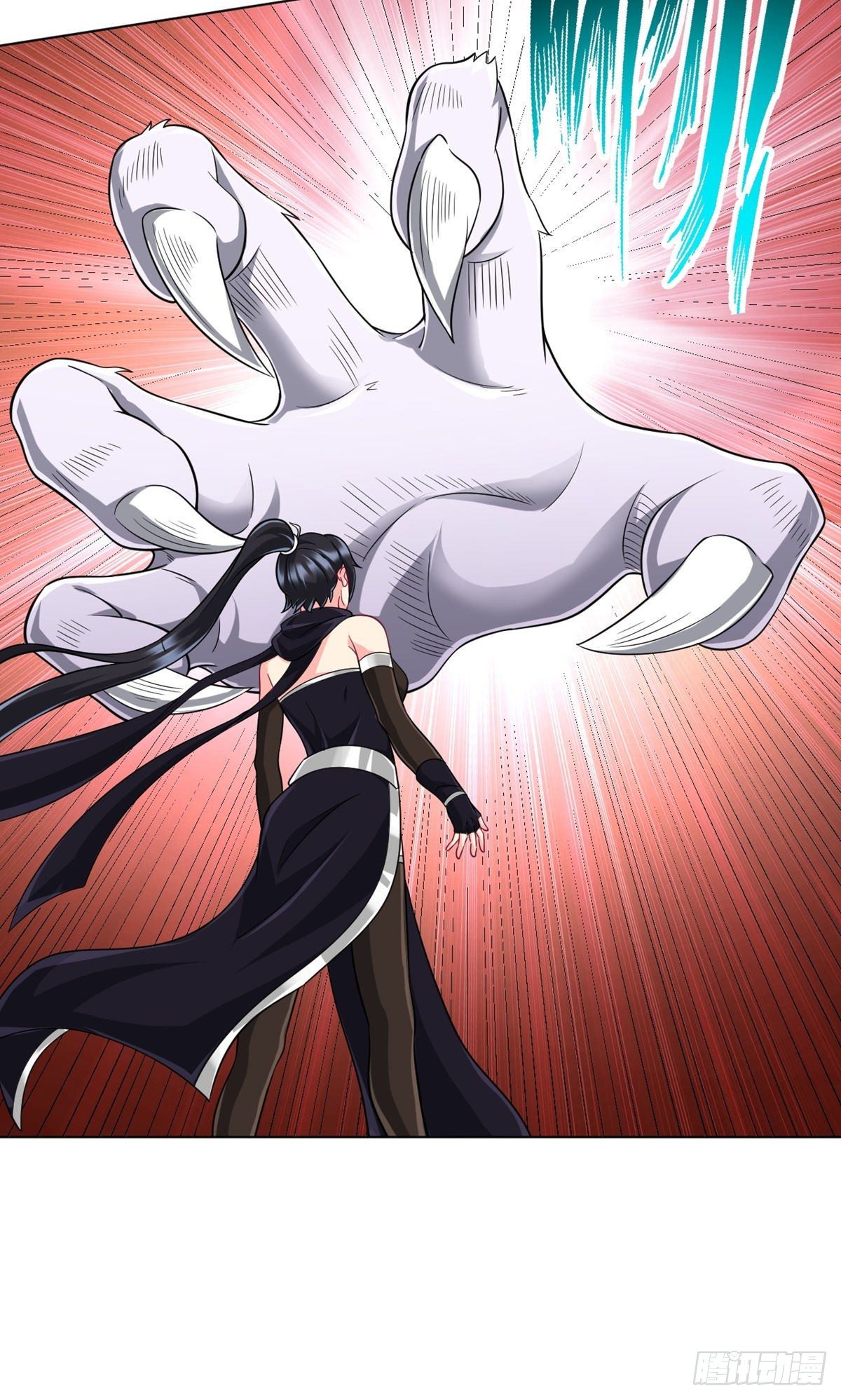 ข้ารับใช้ชั้นหนึ่ง ตอนที่ 305 หน้า 33