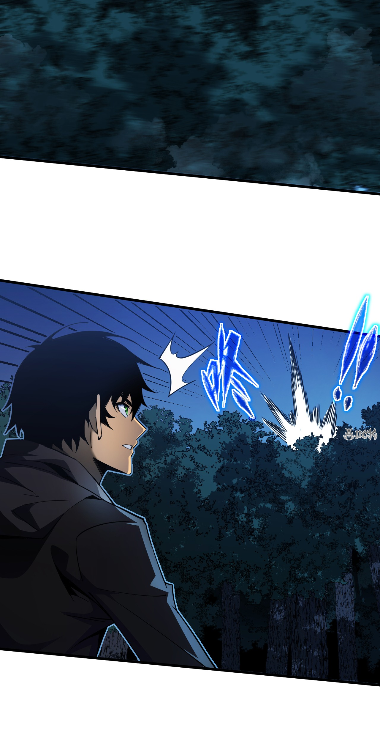 เจ้าแห่งกงล้อแห่งโชคชะตา ตอนที่ 8 หน้า 12