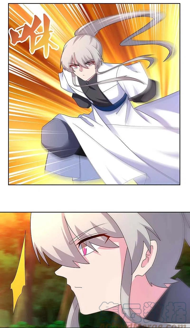 Above All Gods เทพยุทธเหนือเทวะ ตอนที่ 246 หน้า 10