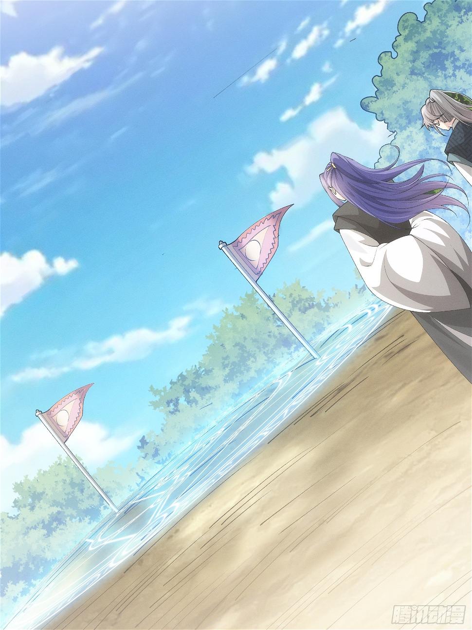 ข้าจะกำหนดชะตาตัวเอง ทันจีน ตอนที่ 139 หน้า 28