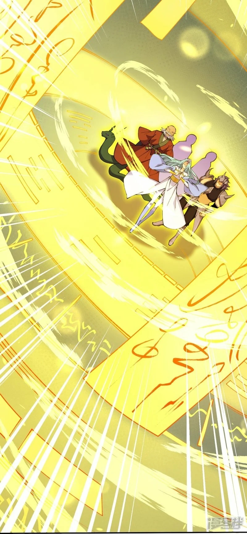 ผู้ขัดเกลาร่างกายที่แข็งแกร่งที่สุดในประวัติศาสตร์ ตอนที่ 155 หน้า 35