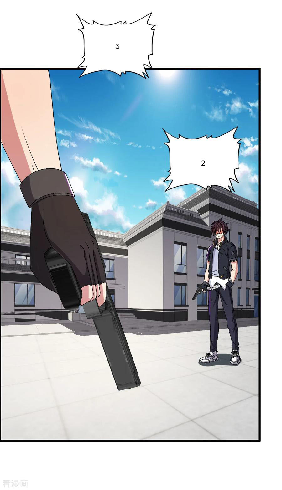 ทหารแพทย์สุดแกร่งผันตัวมาเป็นบอดี้การ์ด ตอนที่ 39 หน้า 14