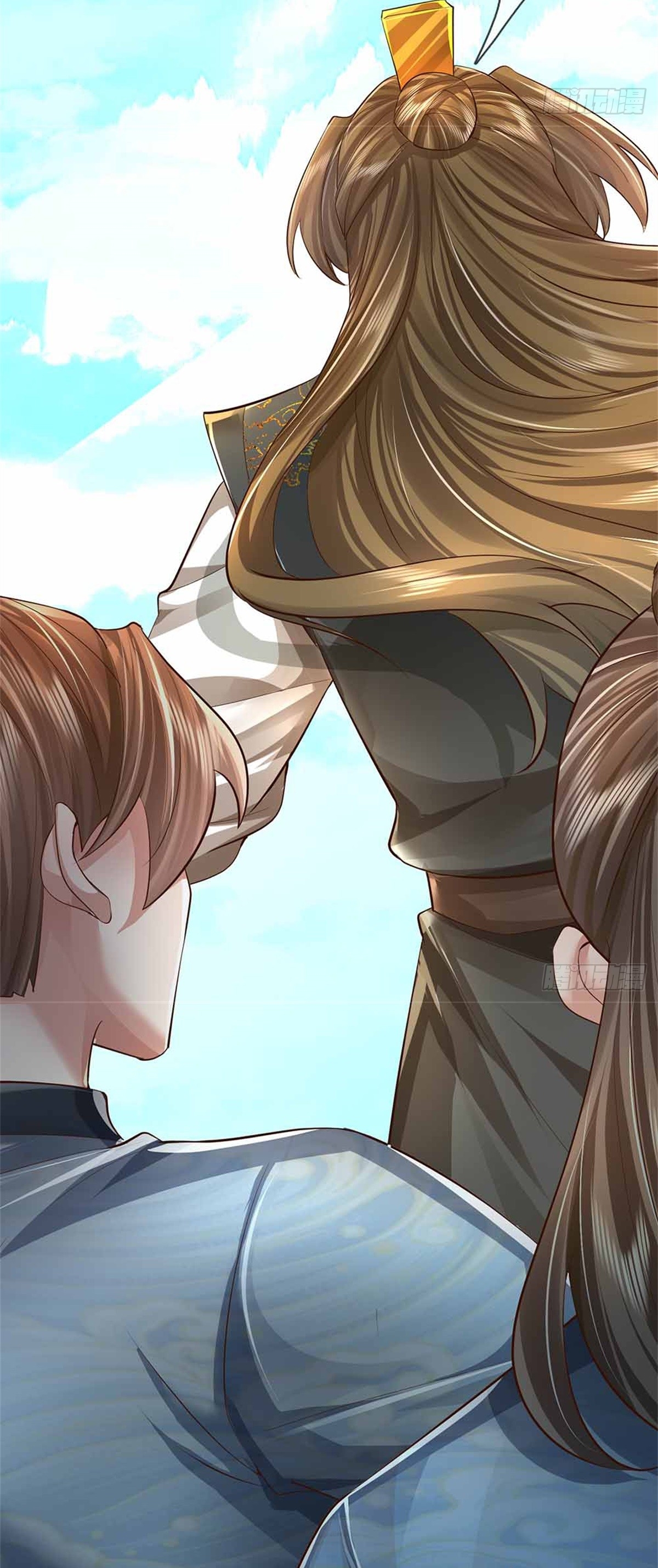 I Can Change The Timeline of Everything เกิดใหม่ในต่างโลก พร้อมระบบโกงเวลาสุดเกรียน ตอนที่ 50 หน้า 35