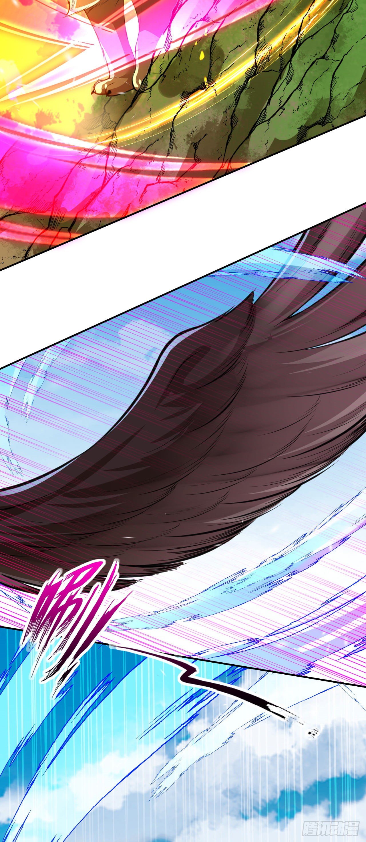 อาณาจักรดาบอมตะ ตอนที่ 102 หน้า 3