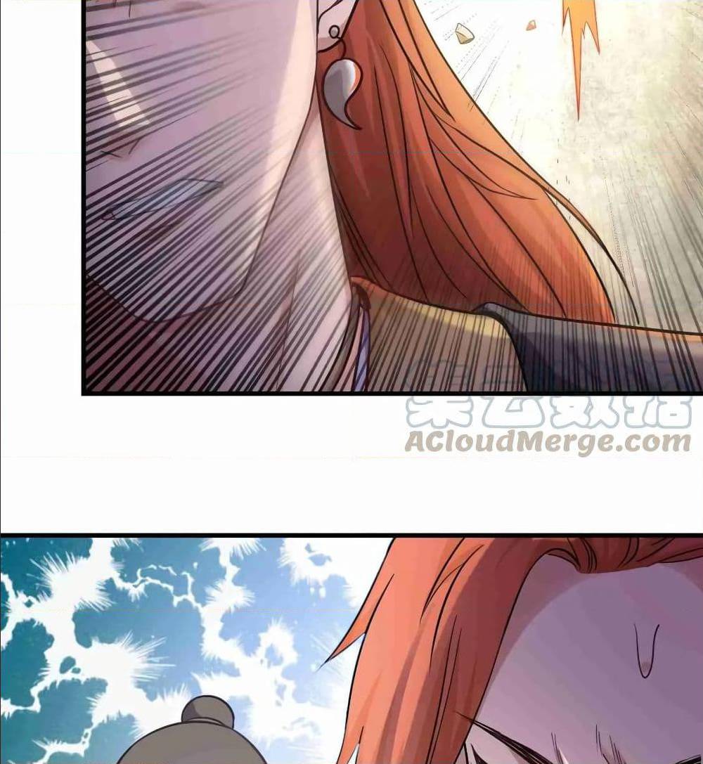 Super Warrior in Another World ทหารเซียนไปหาเมียที่ต่างโลก (กำลังแปลอยู่) ตอนที่ 72 หน้า 13