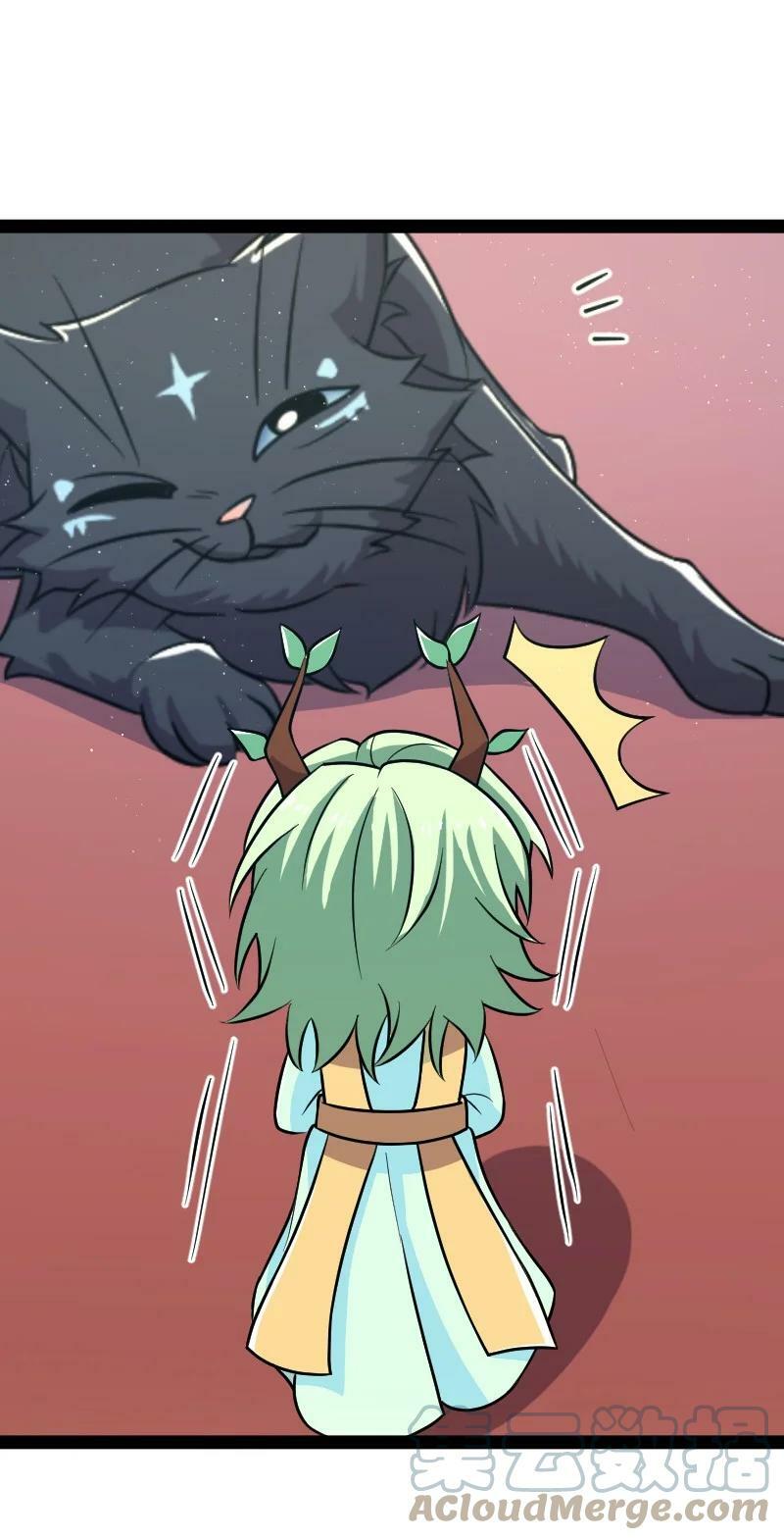 ชีวิตอันสันโดษของจักพรรดิ์หลินเกอ ตอนที่ 194 หน้า 40