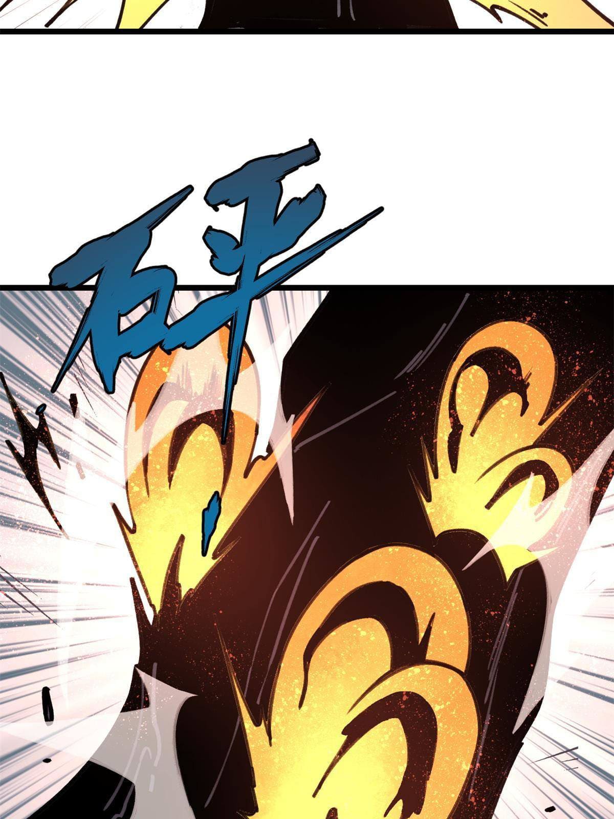 นิกายที่แข็งแกร่งที่สุด (ทันจีน) ตอนที่ 141 หน้า 33