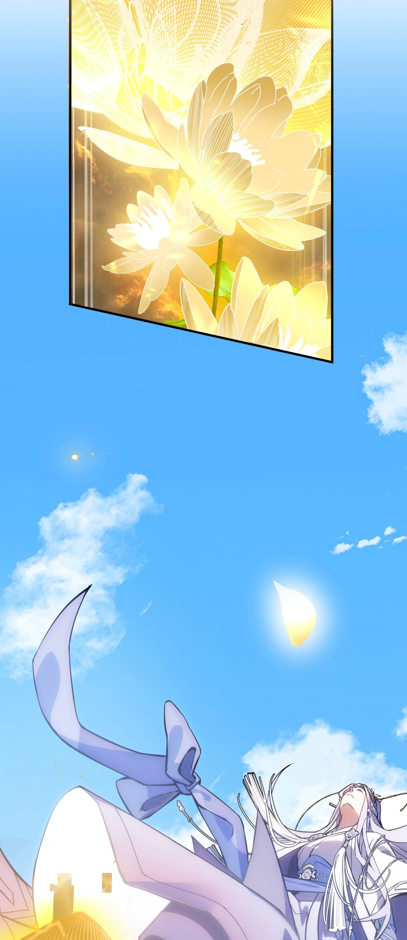 [ชน] ใครปล่อยให้เขามาบำเพ็ญเซียน! - Who Let Him to Cultivate Immortality! ตอนที่ 1 หน้า 46