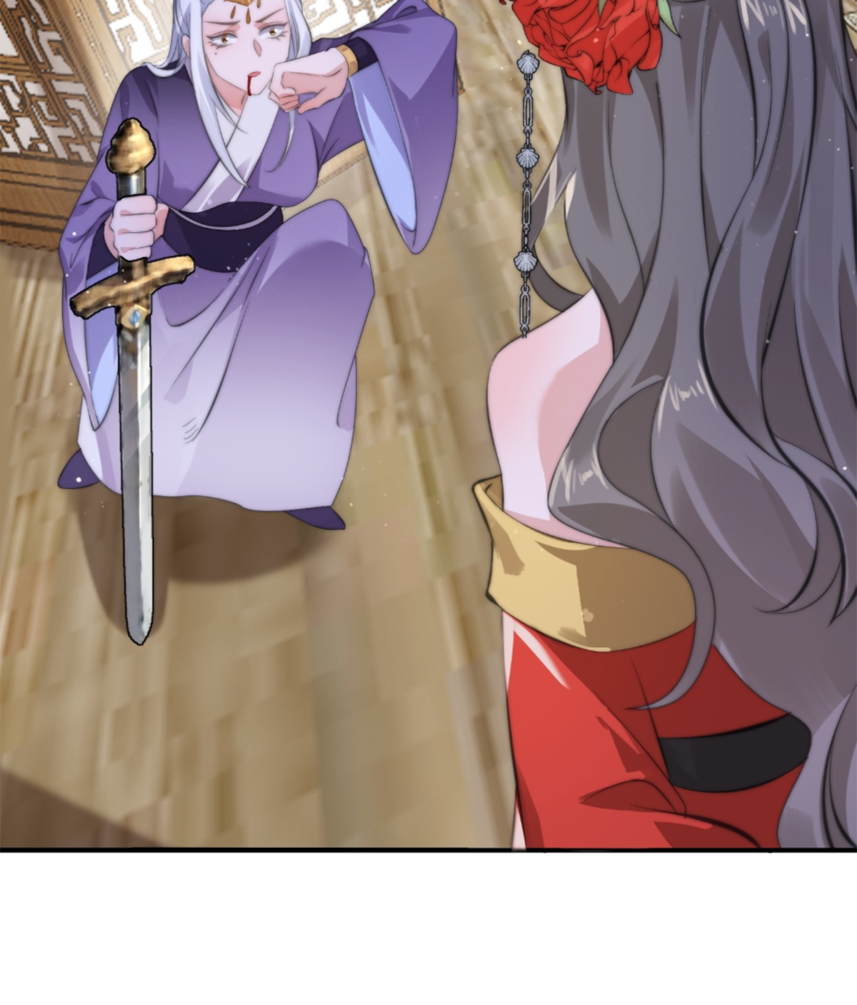 ซวยแล้วข้าโดนตามล่าจากศิษย์ในสำนัก ตอนที่ 20 หน้า 40