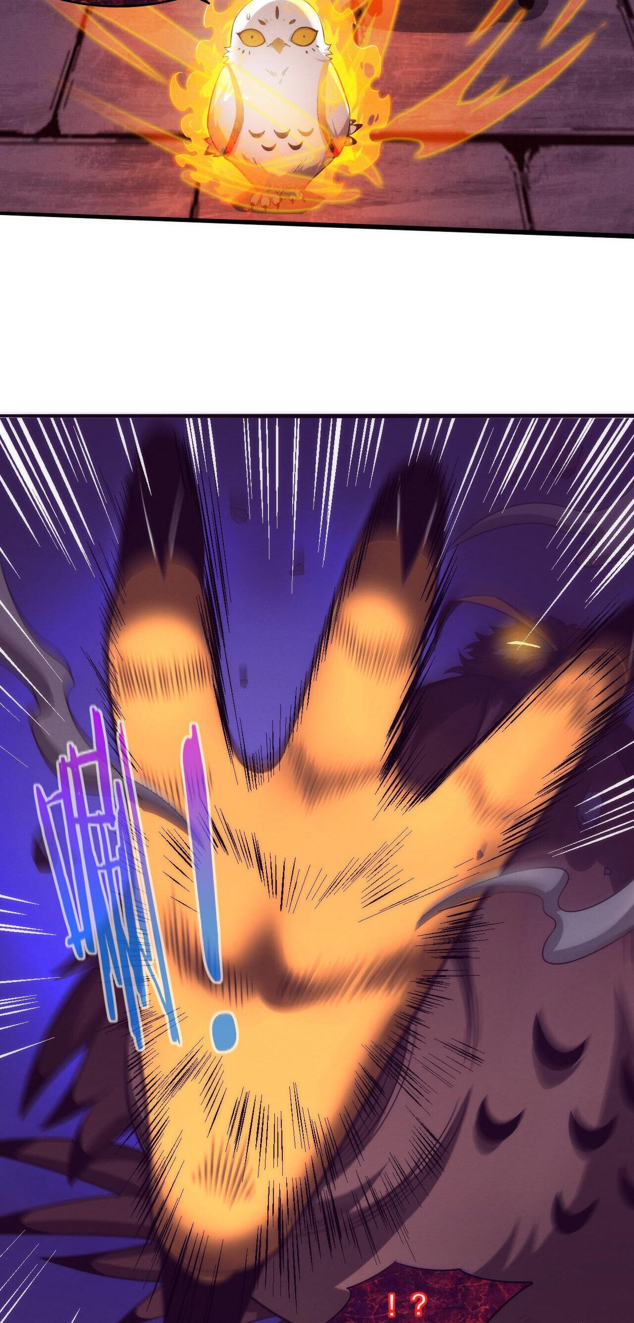 The Frenzy Of Evolution ตอนที่ 60 หน้า 9