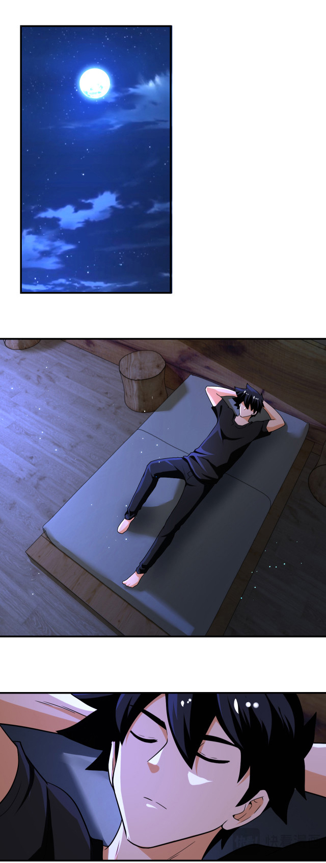 Apocalyptic Super System ตอนที่ 418 หน้า 20