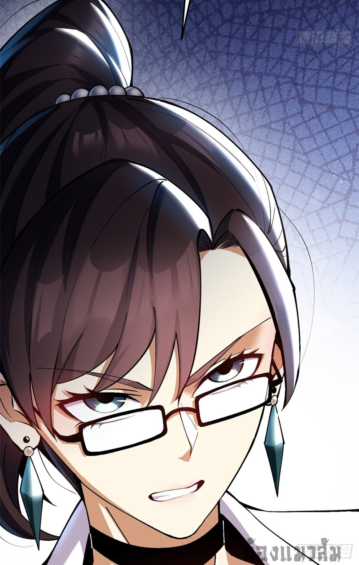 ผู้ปลุกพลังคำสาปต้องห้ามแห่งความมืด ตอนที่ 10 หน้า 36