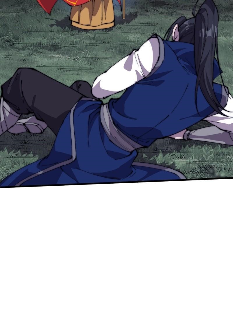 Starting a Mountain ตอนที่ 261 หน้า 36