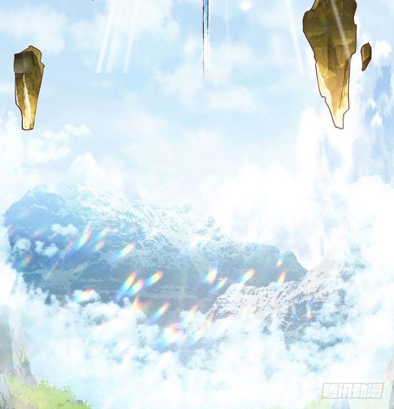 |. Carrying The Goddess Along (จบss1) ตอนที่ 51 หน้า 30