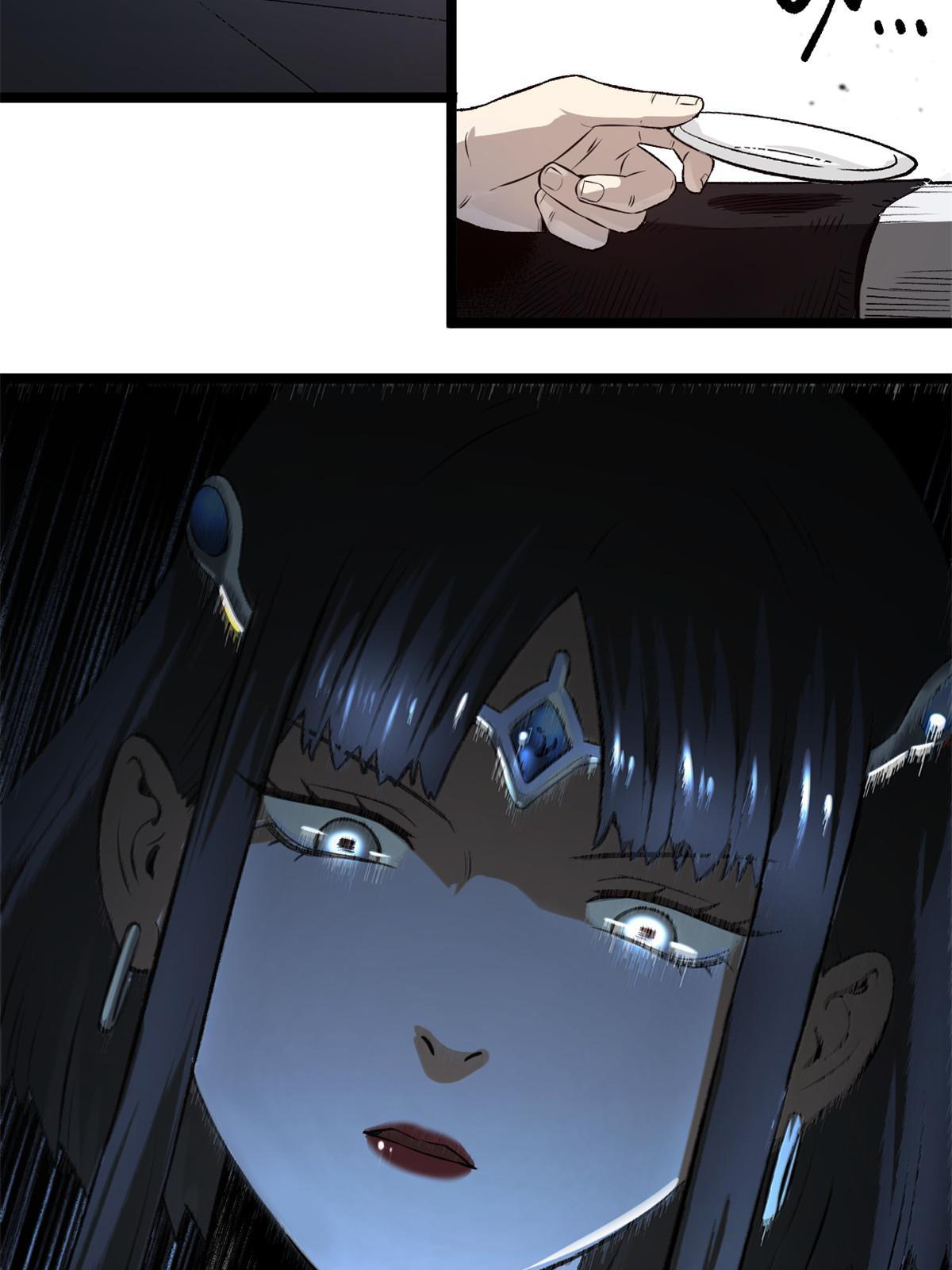 สายลับคนแรกในประวัติศาสตร์ ตอนที่ 28 หน้า 51