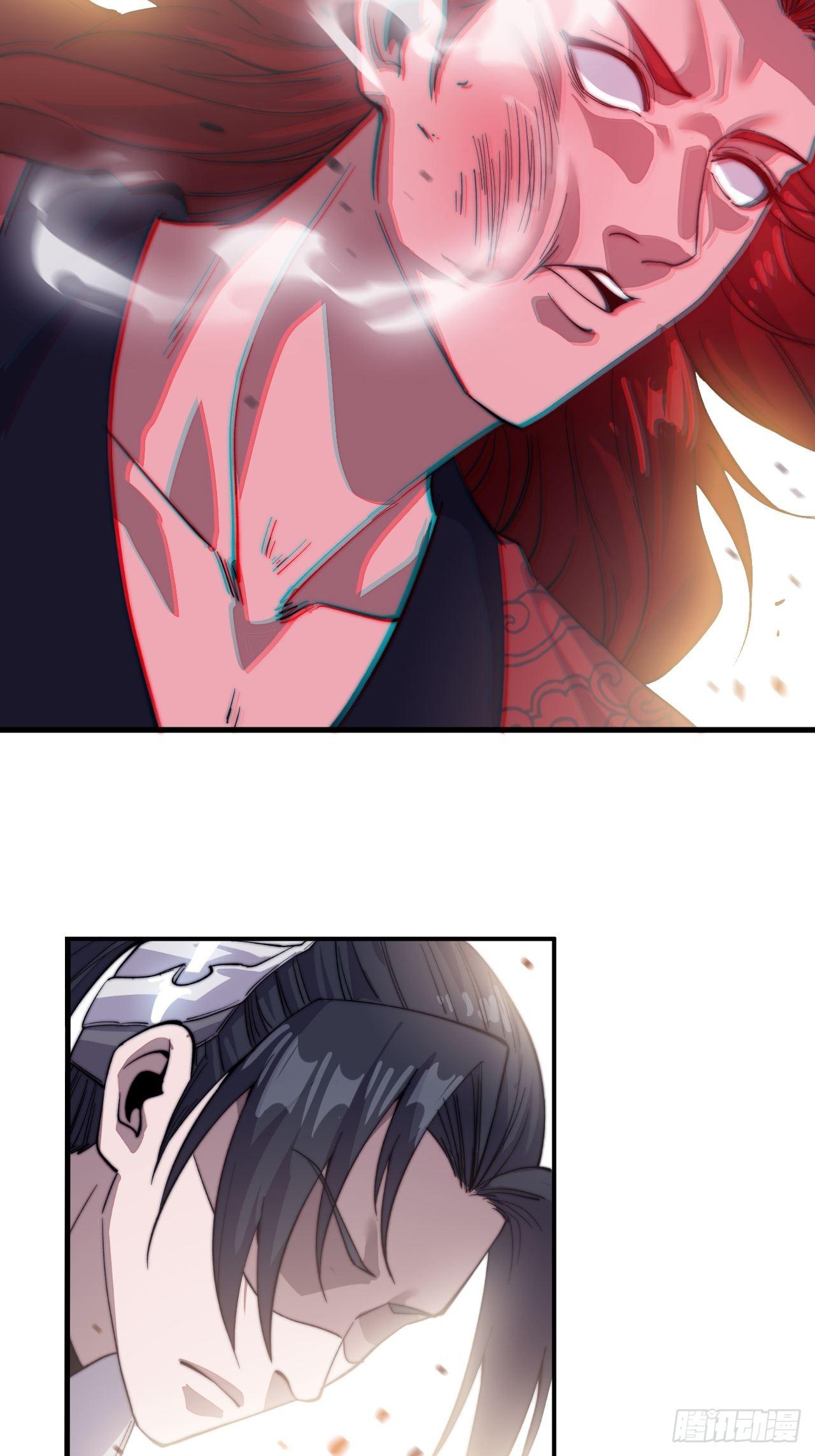 Starting a Mountain ตอนที่ 55 หน้า 37