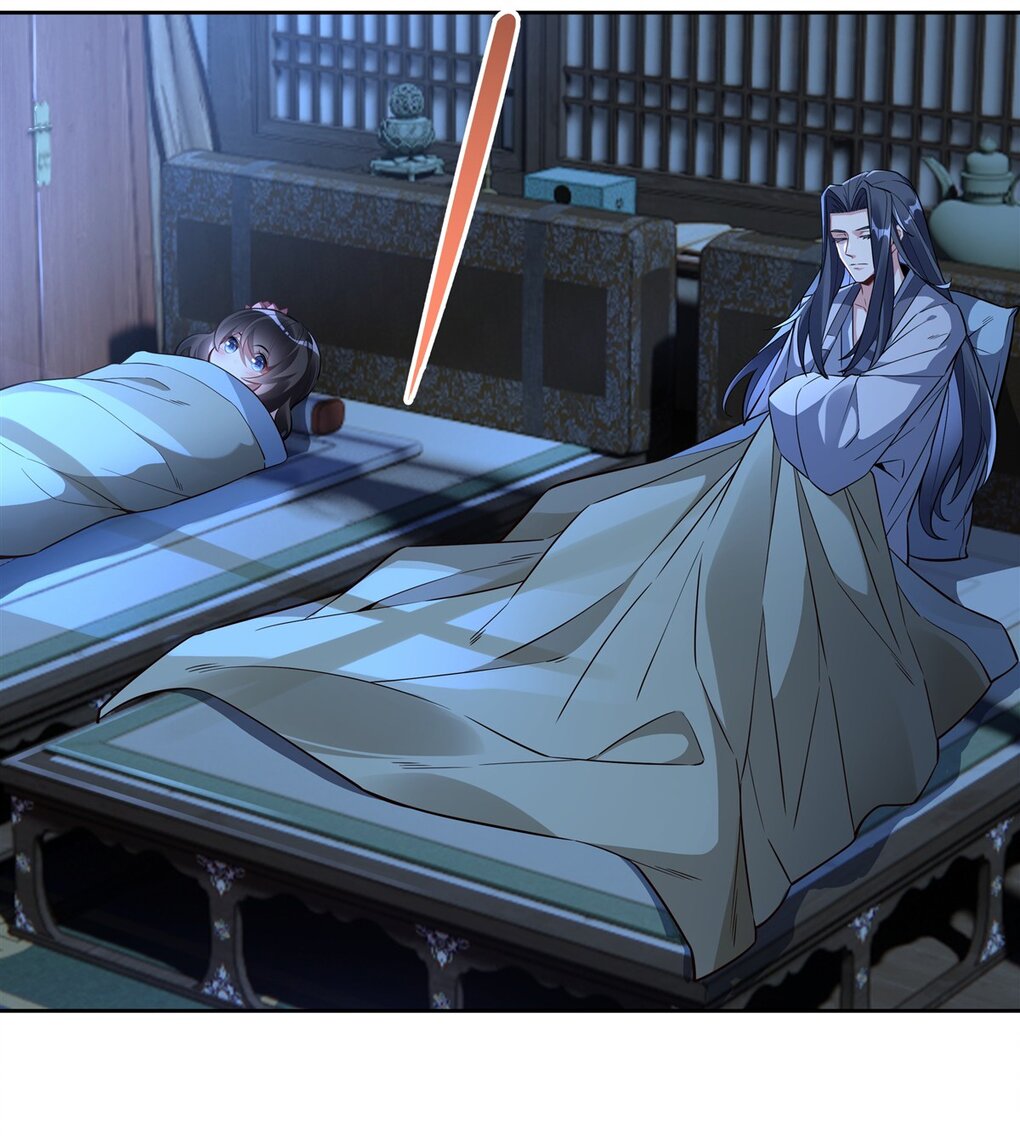 ศิษย์ของข้าล้วนมีอนาคตที่ยิ่งใหญ่ (ชนจีน) ตอนที่ 97 หน้า 23