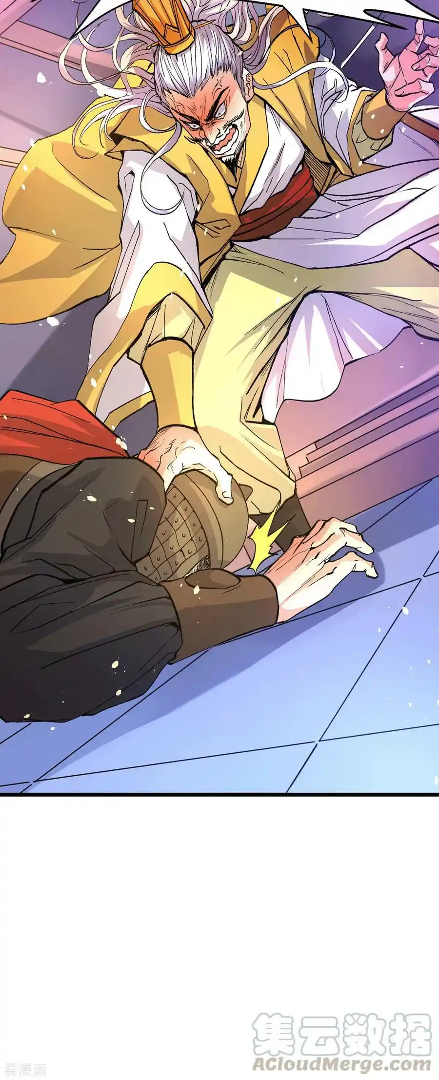 เซียนร้อยรักเขยนี้ขอบ่มเซียนให้พ่อตา-Immortal Husband on The Earth ตอนที่ 20 หน้า 37