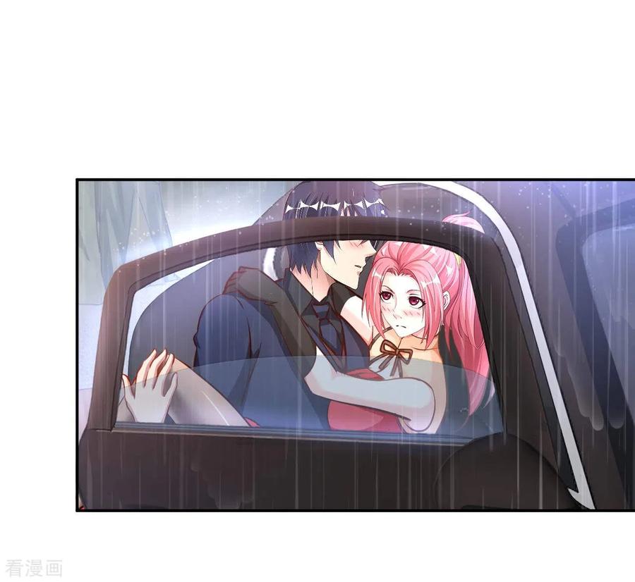 อาจารย์ของผม โคตรจะเทพ (My Master Is A God Of Cultivators) จบ ตอนที่ 14 หน้า 10