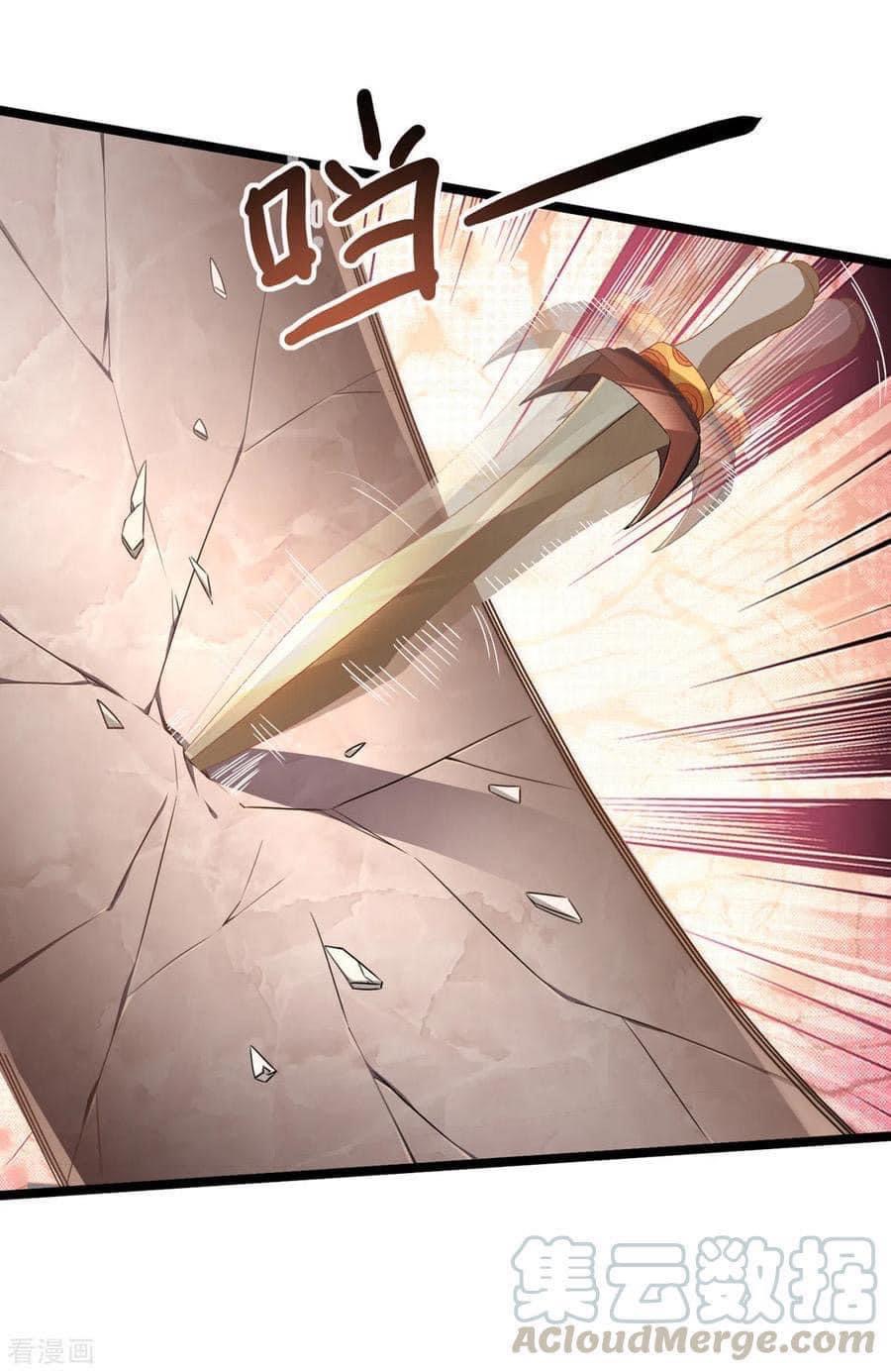 ระบบโครตเกรียน คะแนนล้านล้าน (ฮาเร็ม) ตอนที่ 35 หน้า 7