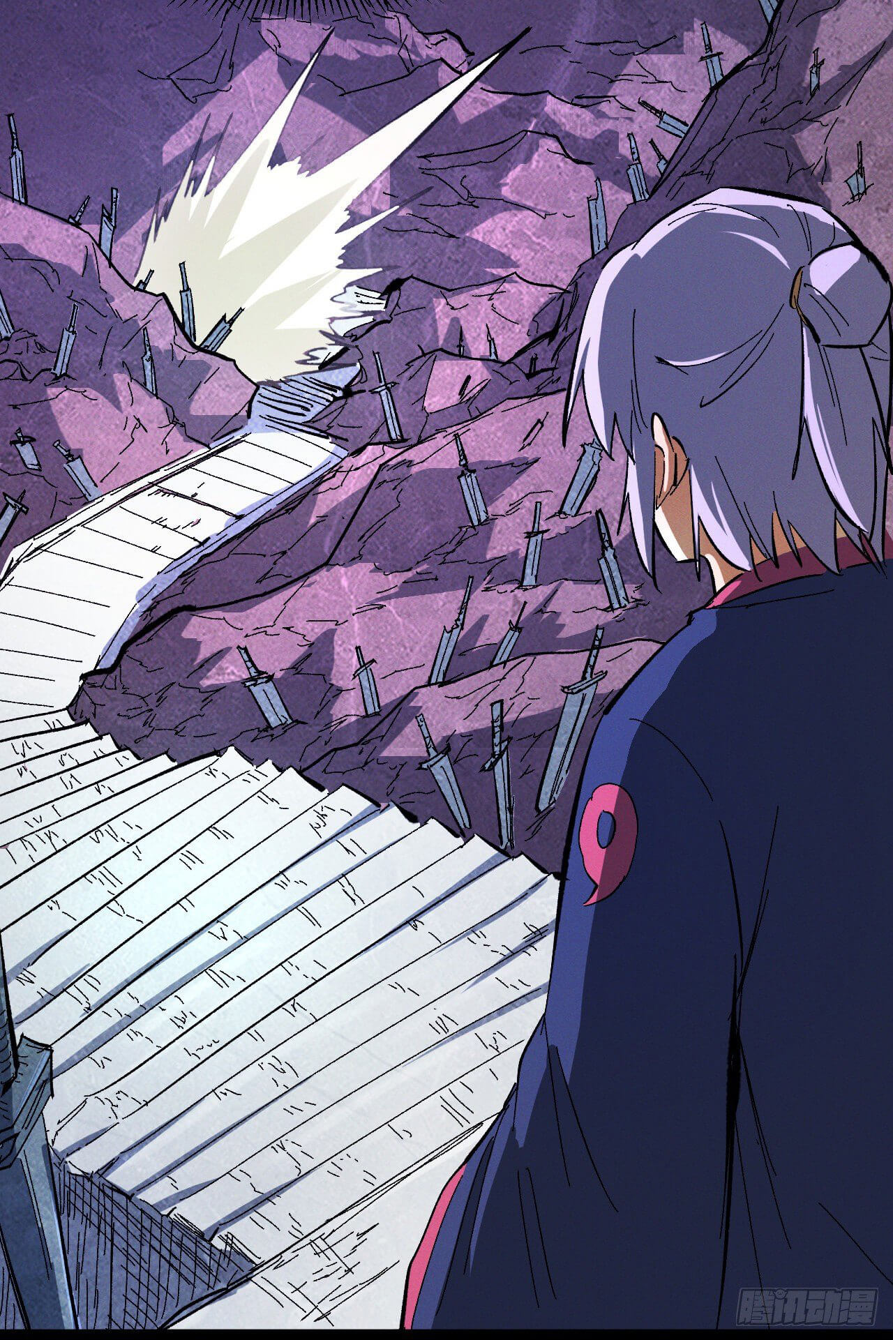 ตูข้านี่แหละเทพ (ทันจีน) ตอนที่ 41 หน้า 33