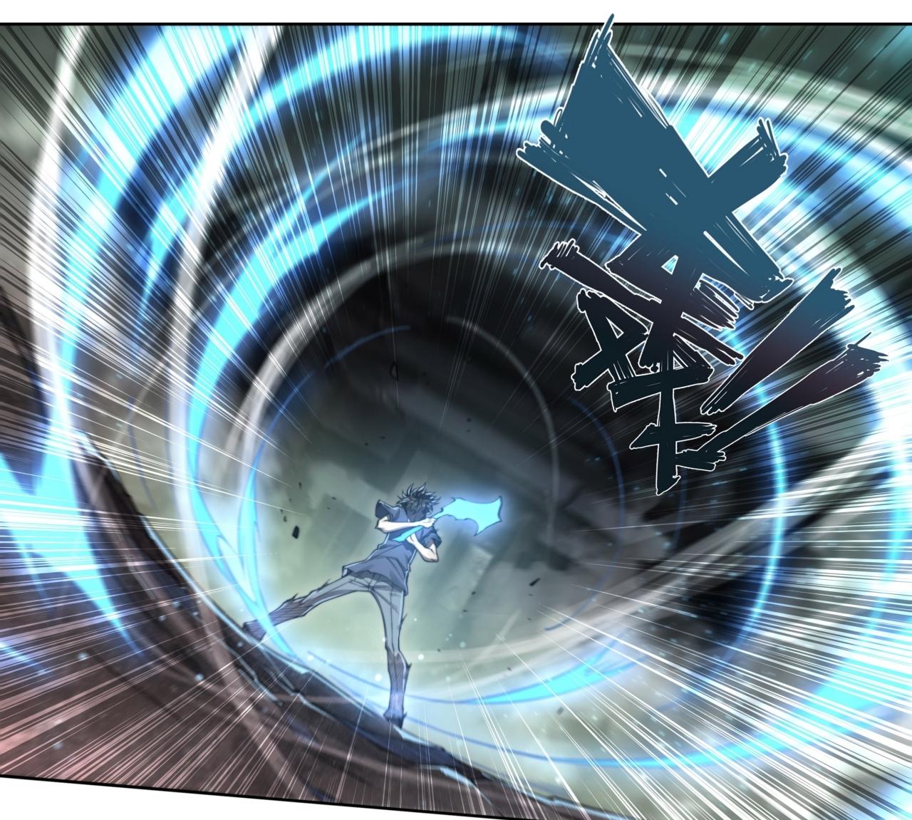 Apocalypse Forecast ตอนที่ 93 หน้า 36