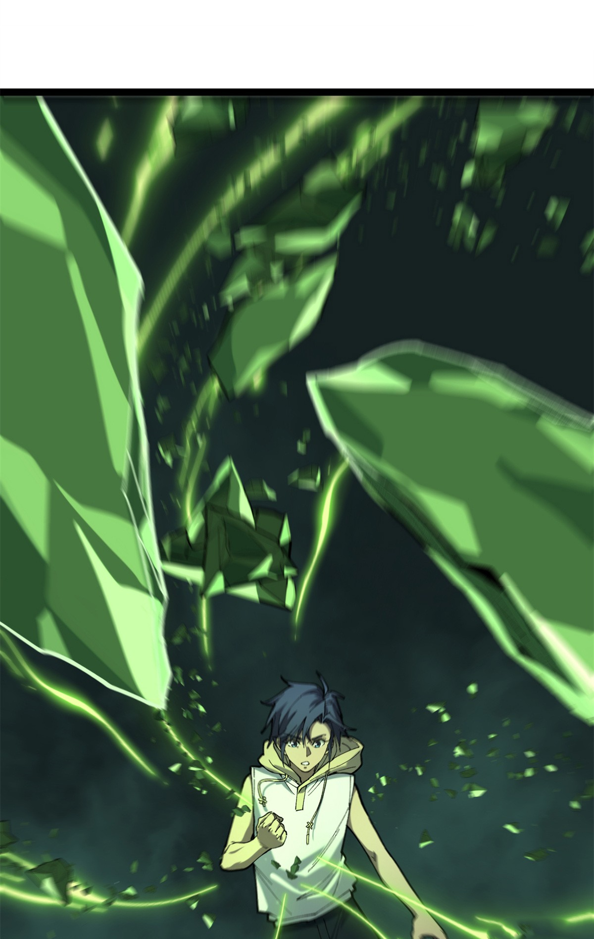 ผู้พิทักษ์ประตูจักรวาล ตอนที่ 3 หน้า 37